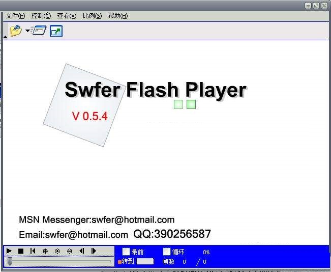 Swfer Flash������(swfer flash player)����
